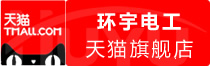 【即时生效】HeyGen会员团队版购买怎么充值最省钱